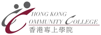 香港專上學院(理大 HKCC)